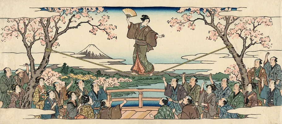 An ukiyo-e style illustration of a person successfully balancing on a tightrope stretched between two cherry blossom trees, with a crowd watching below.